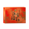 【禾煜】禾家福礼杂粮礼盒2500g
