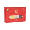 【禾煜】谷稻田园杂粮礼盒2350g