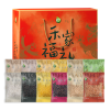 【禾煜】禾家福礼杂粮礼盒2900g