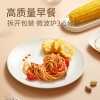 【三胖蛋】甜糯玉米1820g 量贩装