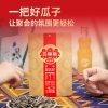 【三胖蛋】原味瓜子120克