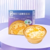 【启泰】即食花胶单碗装（杨枝甘露）168g