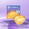 【启泰】即食花胶单碗装（杨枝甘露）168g