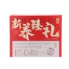 【启泰】汤料礼盒538g