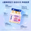【官栈】即食花胶心意礼230g