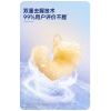 【官栈】深海鳕鱼胶60g