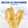 【官栈】深海鳕鱼胶60g