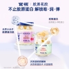 【官栈】非遗醒狮·狮来运转营养花胶全家福礼盒1480g