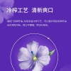 中粮福临门亚麻籽油400ml（整箱起订）