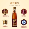 中粮福临门小磨香油（一级）250ml（单瓶/礼盒）