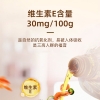中粮悦润红花籽油5L