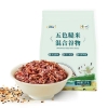 中粮可益康五色糙米1000g（整箱起订）