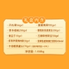 洽洽 洽到好礼-悦礼1.458kg