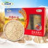 中粮可益康澳洲燕麦礼盒1650g