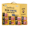 中粮家佳康亚麻籽猪肉礼盒E款5020g