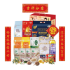 中粮春节大礼包328