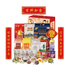中粮春节大礼包498