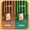 洽洽 葵珍礼盒黑金罐八分熟188g*4罐（内赠2罐坚果乳）