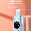 美的 电油汀 取暖器 HYW22KA
