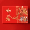 百草味喜遇零食礼盒B款 1021g