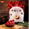 好想你东方食礼 阿胶红枣礼盒（特价款）700g