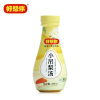 好想你团圆礼 礼盒1953g