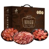 天贵腊味臻品香肠礼盒 750g
