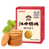 江中猴姑酥性饼干96克*3（24g*4包*3盒）