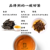 良西农场潮州特产凤凰单丛茶（鸭屎香）礼袋款150g