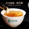 良西农场潮州特产凤凰单丛茶（鸭屎香）礼袋款150g
