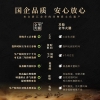 金华火腿 火腿腿心伴手礼500g