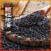 鲜山叔 东北黑米500g/1袋