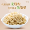 鲜山叔 东北糙米500g/1袋