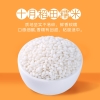 鲜山叔 东北圆糯米500g/1袋