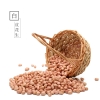 鲜山叔 兴化白皮花生500g/1袋