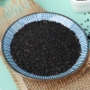 鲜山叔 东北生黑芝麻500g/1袋