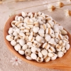 鲜山叔 贵州薏米1.5kg/1袋