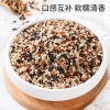 鲜山叔 三色糙米1.5kg/1袋