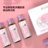 鲜山叔 银耳多糖燕窝肽胶原蛋白保湿抗皱美容养颜50ml*6瓶