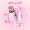 鲜山叔 银耳多糖燕窝肽胶原蛋白保湿抗皱美容养颜50ml*6瓶