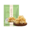 鲜山叔 椴木银耳200g/1袋