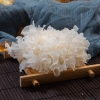鲜山叔 椴木银耳200g/1袋