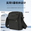 恒源祥（HYX）休闲单肩包 黑色 HYX0656