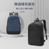 恒源祥（HYX)休闲双肩包 HYX0617