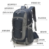 恒源祥（HYX）户外旅行包深蓝 HYX0654