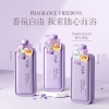 浅香（包销款）氨基酸水光系列 沐浴乳500g/750g