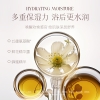 浅香（包销款）氨基酸水光系列 沐浴乳500g/750g