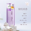 浅香（包销款）氨基酸水光系列 沐浴乳500g/750g