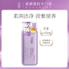 浅香（包销款）氨基酸水光系列 沐浴乳500g/750g