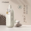浅香扁柏氨基酸洗发水750g
